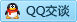 QQ在线咨询554019139